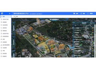 四川金象赛瑞化工股份有限公司